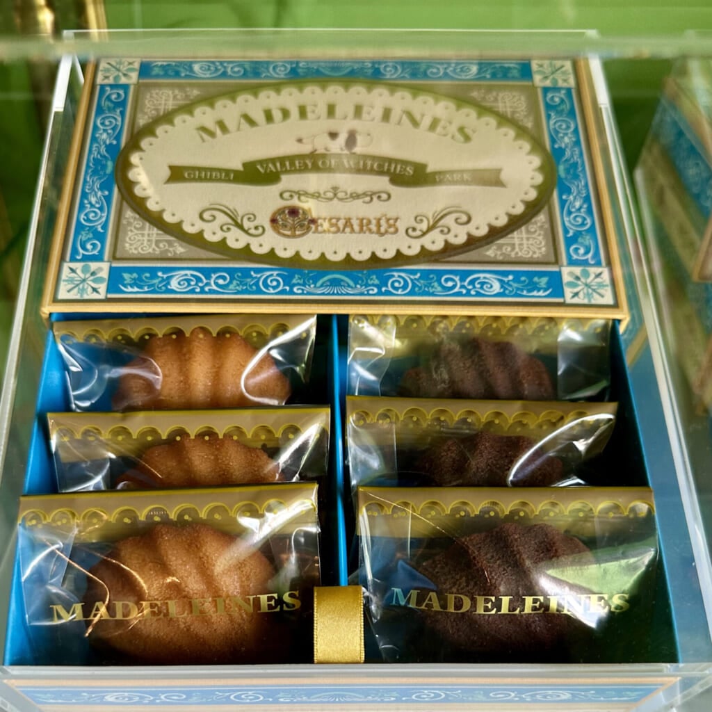 ジブリパーク「魔女の家」のショップ「ハッター帽子店」1階で買えるおすすめオリジナルグッズやお土産:バタリー(Buttery)のマドレーヌ