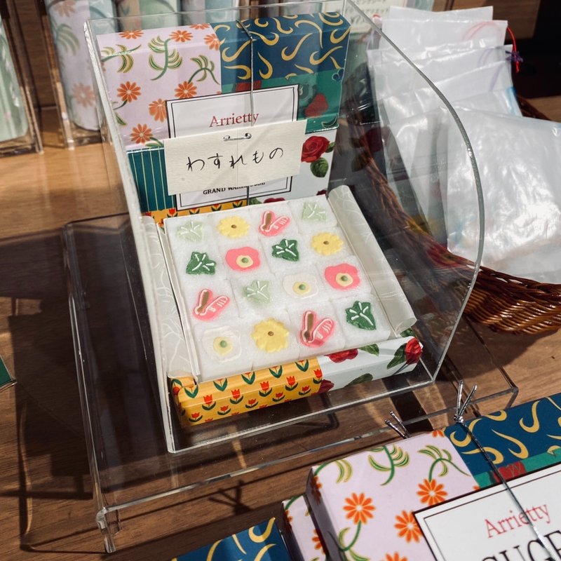 『ジブリパーク』で買えるおすすめお土産・お菓子:角砂糖 借りぐらしのアリエッティ わすれもの