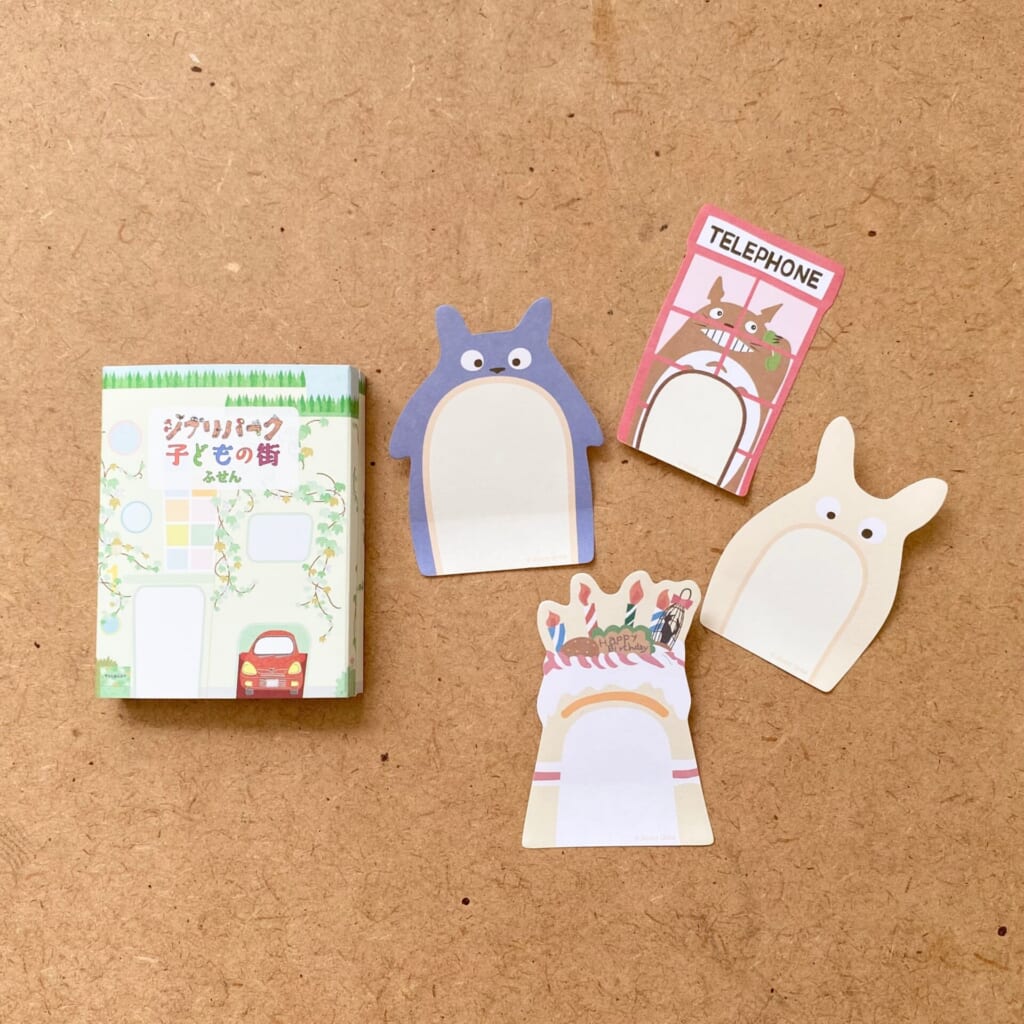 『ジブリパーク』「ジブリの大倉庫」冒険飛行団で買えるおすすめお土産:子どもの街 付箋セット(¥660)