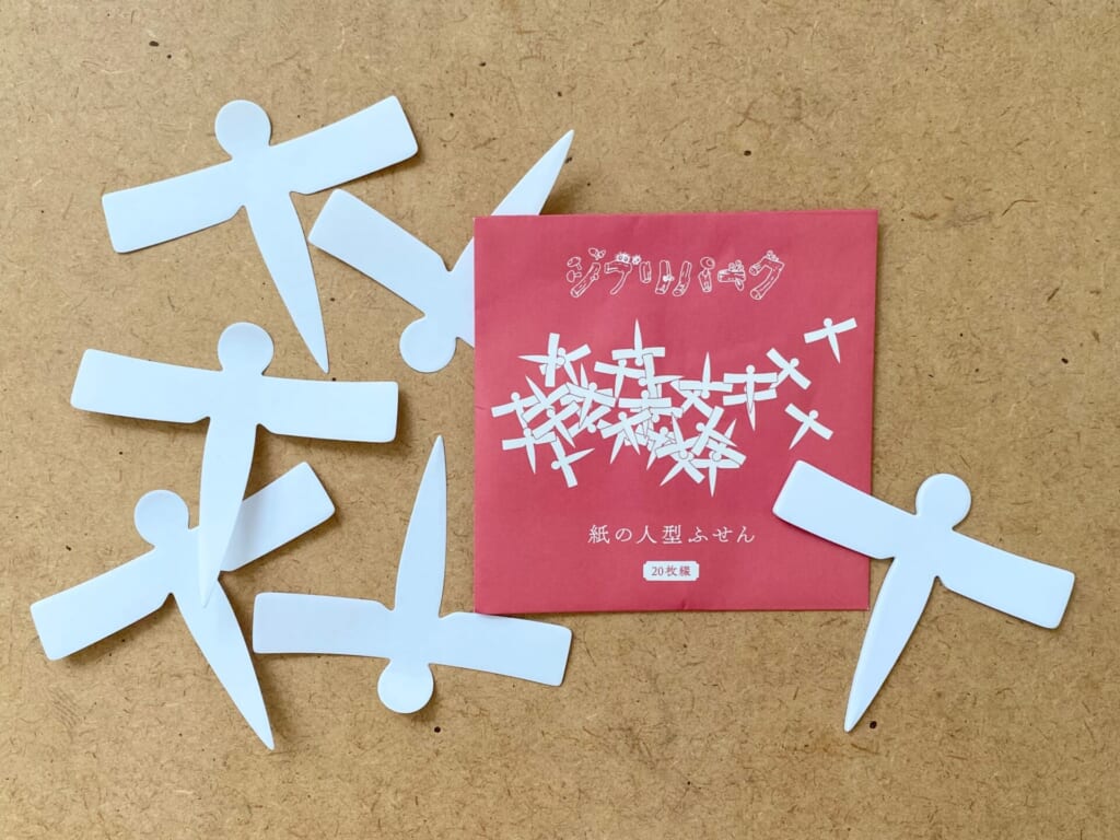 『ジブリパーク』「ジブリの大倉庫」冒険飛行団で買えるおすすめお土産:紙の人形ふせん