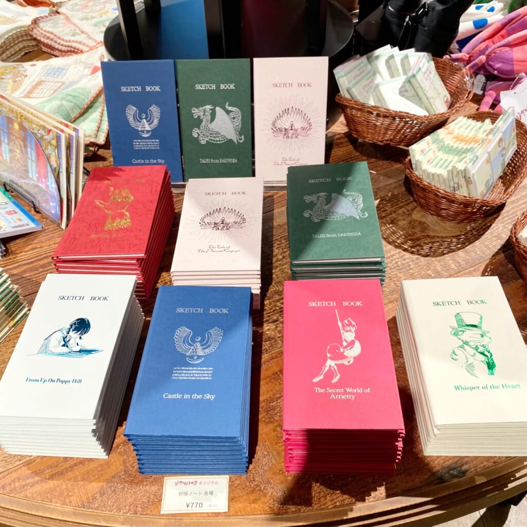 『ジブリパーク』で買えるおすすめお土産・お菓子:ノート各種