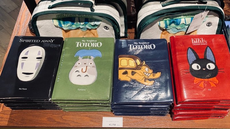 『ジブリパーク』で買えるおすすめお土産・文房具:ハードカバーノート