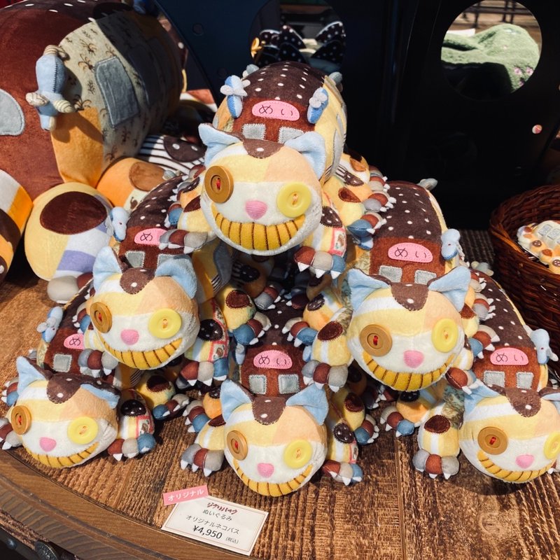 『ジブリパーク』で買えるおすすめお土産・ぬいぐるみ:ジブリパークオリジナルネコバス