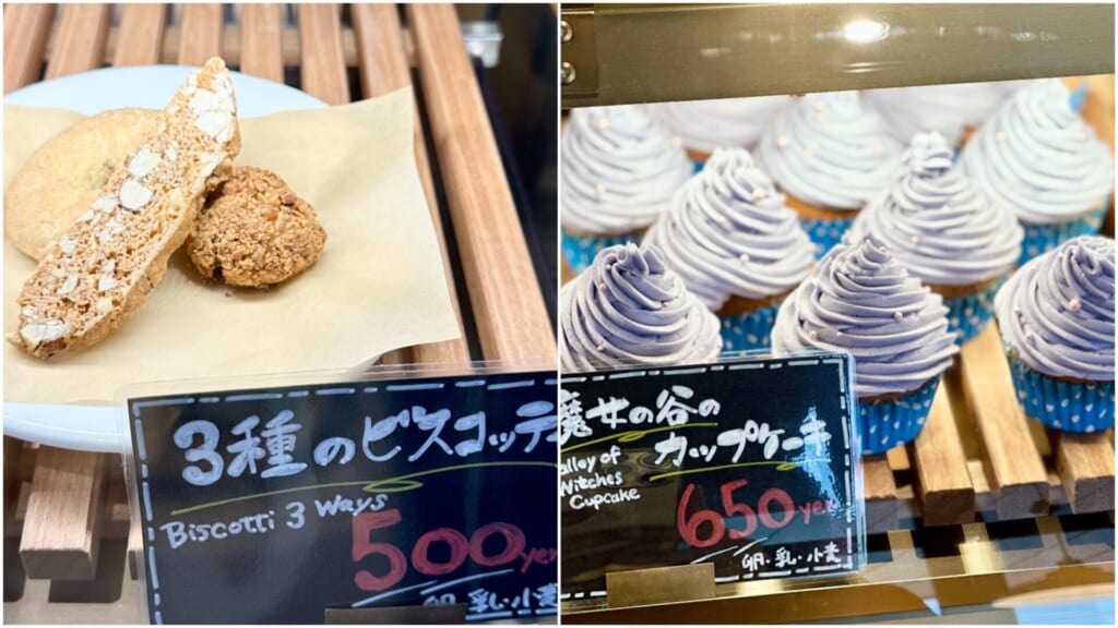 ジブリパーク「ジブリの大倉庫」内「カフェ 大陸横断飛行」のスイーツメニュー