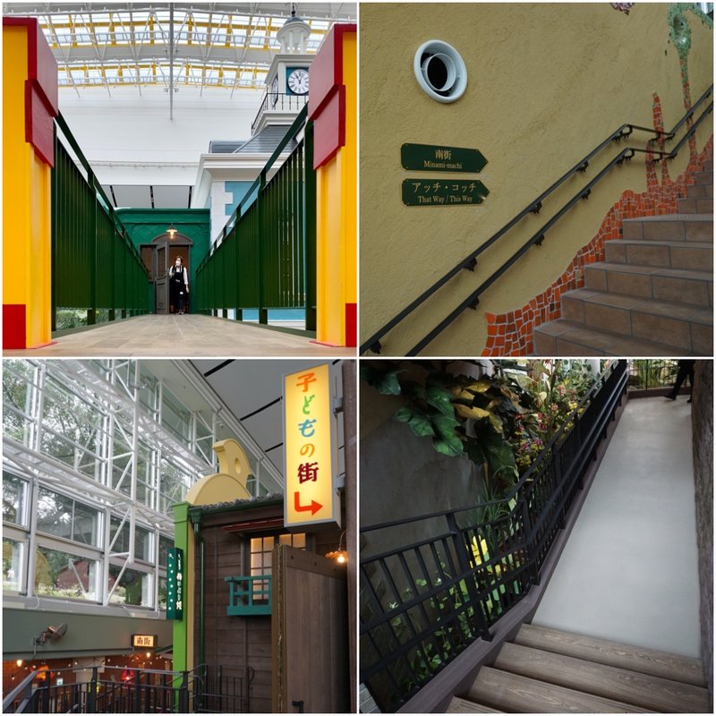 ジブリパーク・ジブリの大倉庫