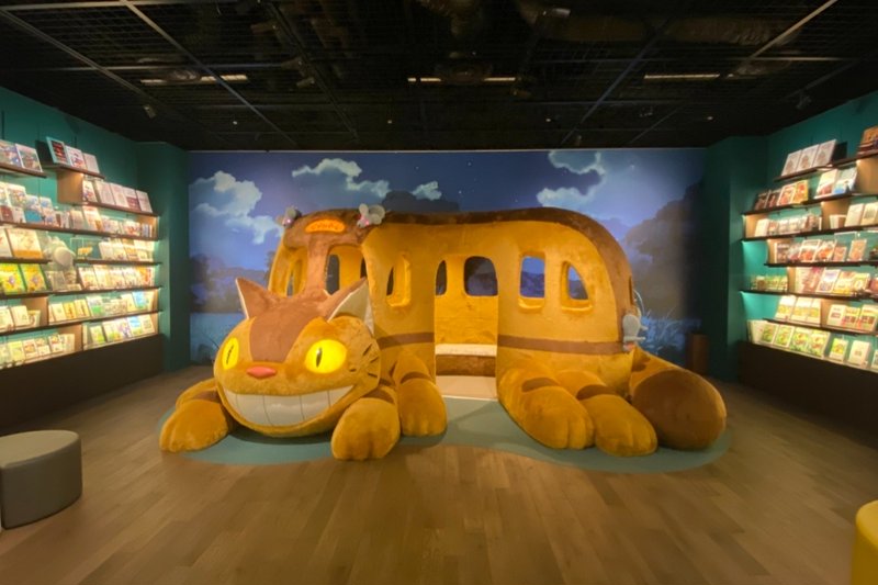 ジブリパーク・ジブリの大倉庫「ジブリがいっぱい展」