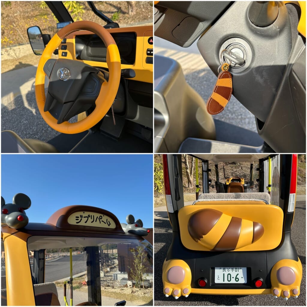 ジブリパークのAPMネコバス車内やディテール