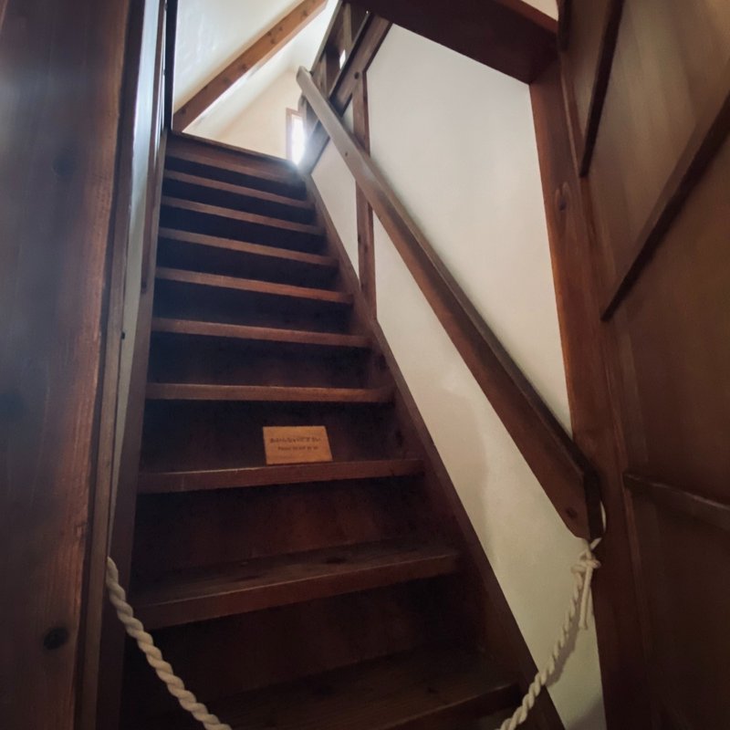 ジブリパーク・どんどこ森「サツキとメイの家」