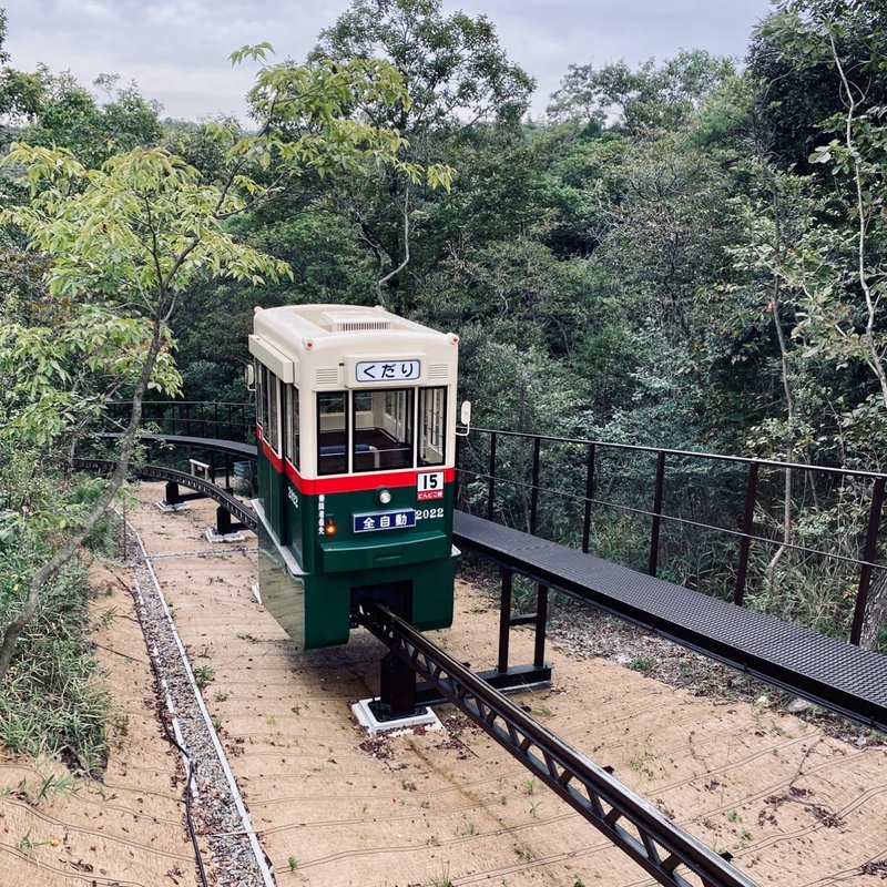 ジブリパーク・どんどこ森「どんどこ号」