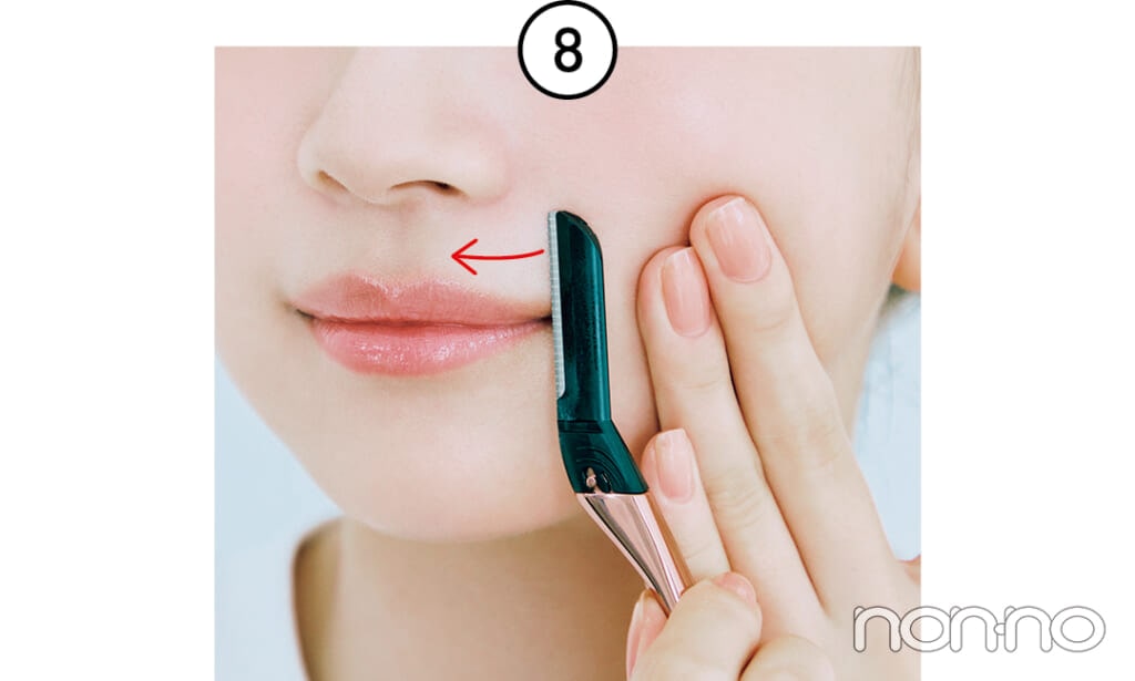 佐藤和奏の美容のきほんフェイスシェービングプロセスカット13