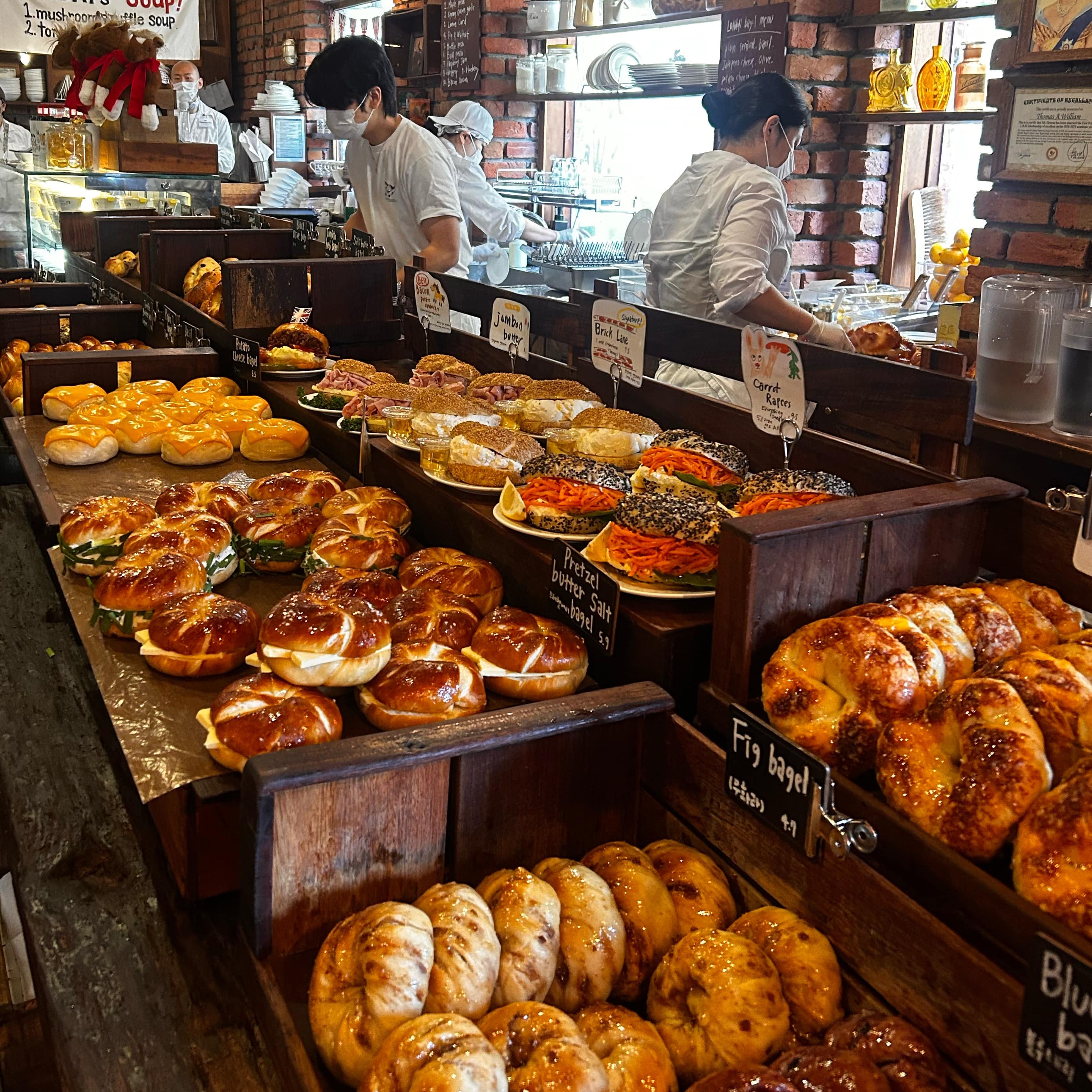 ロンドンベーグルミュージアム