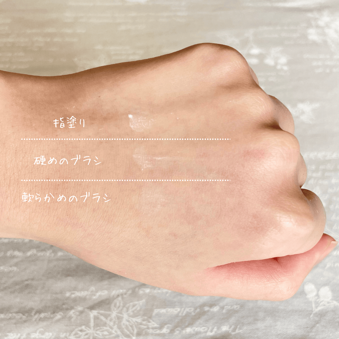 mude(ミュード) 使用画像