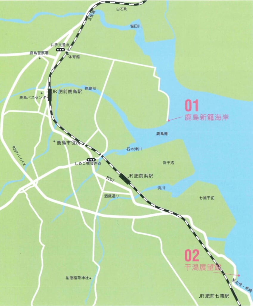 佐賀県　鹿島市　有明海　肥前鹿島干潟