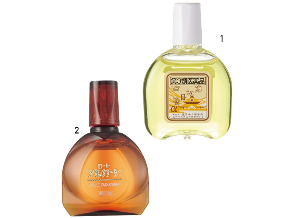 香音の花粉スキンケアアイテムカット1-23