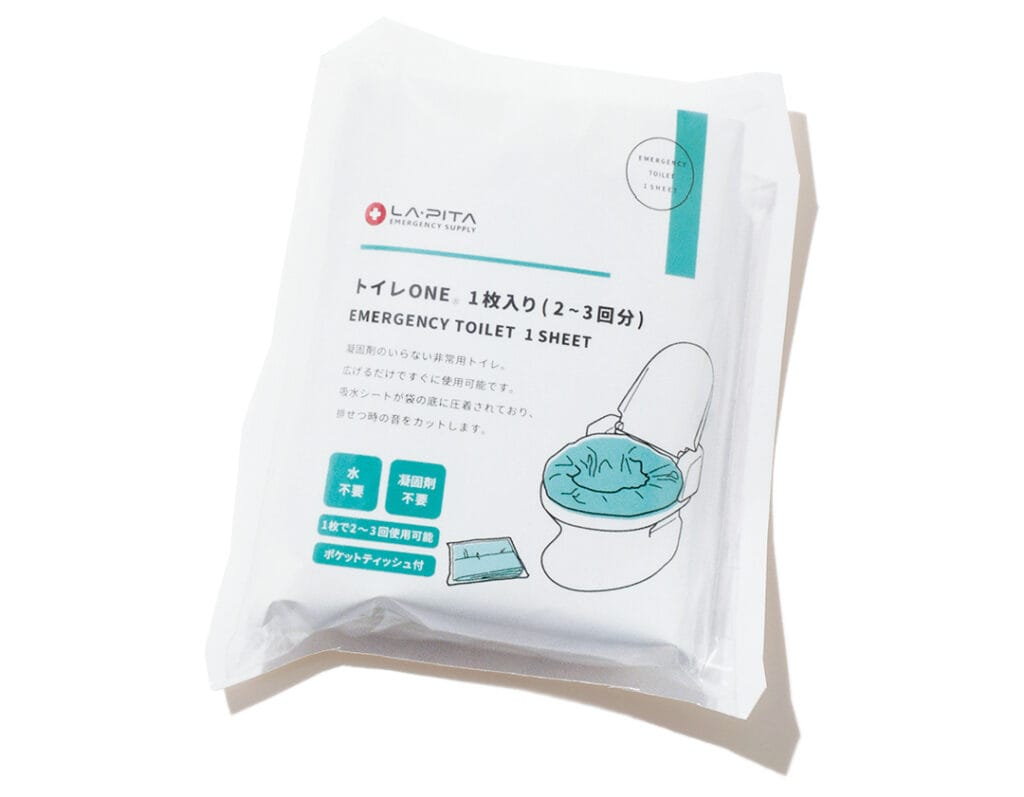 防災ポーチスターターセット-携帯トイレ