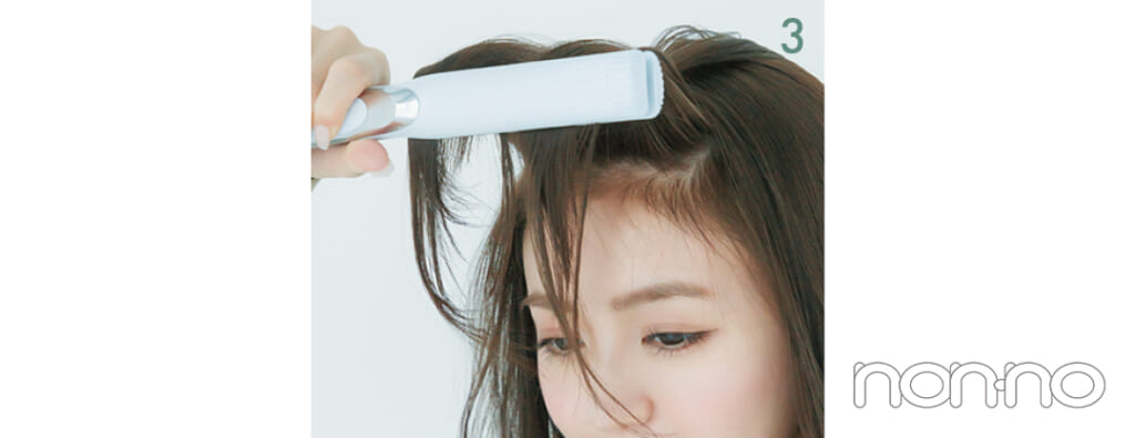 香音のストレートアイロンアレンジプロセスカット1-11