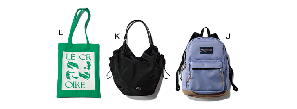 小坂菜緒の4系統別着回しアイテムカット4-10