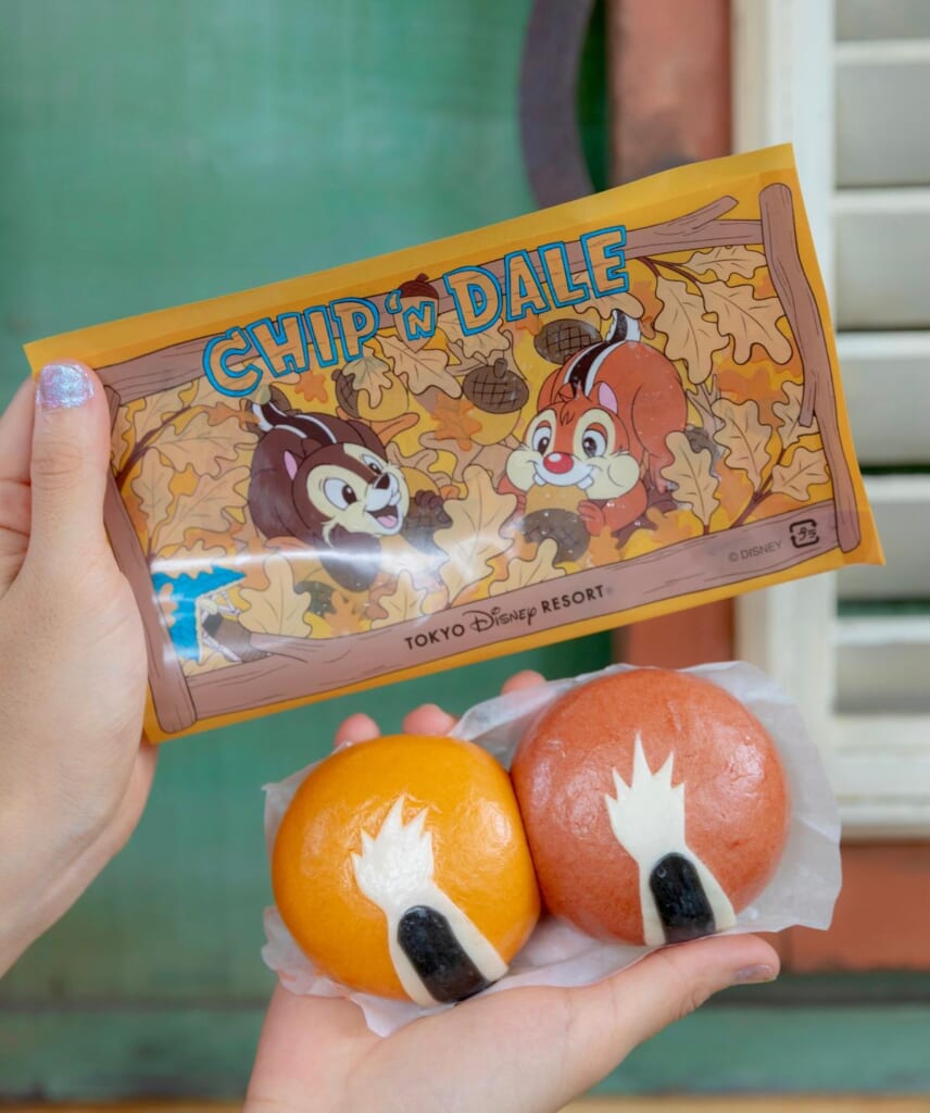 チップとデールまん(トマトチキン&さつまいも)