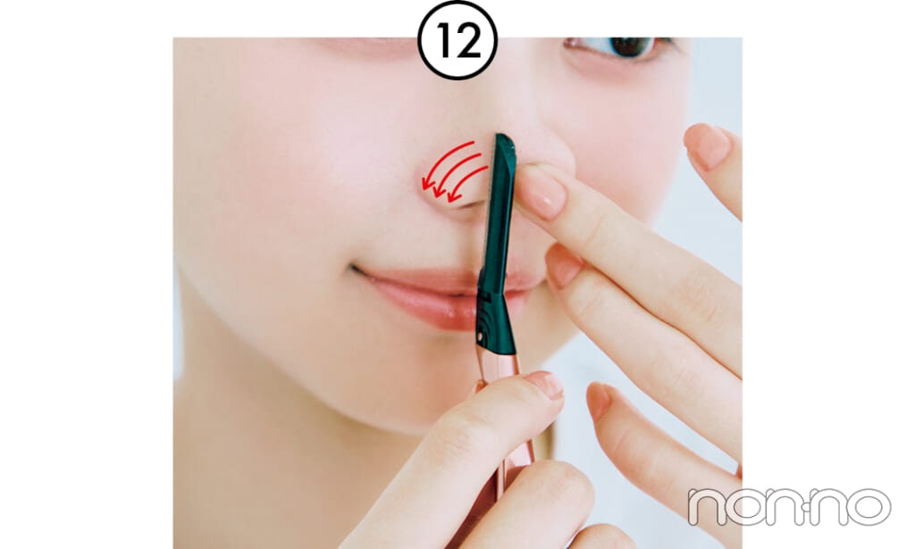 佐藤和奏の美容のきほんフェイスシェービングプロセスカット17