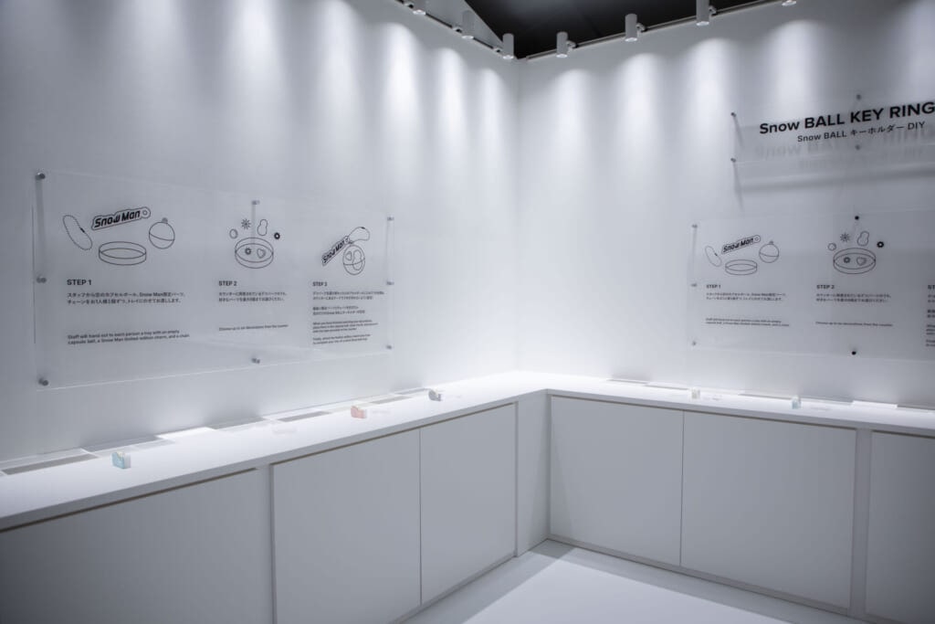 Snow BALL KEY RINGの作成スペース