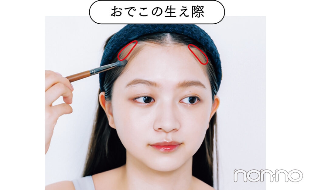 佐藤和奏のバレないシェーディングの基本プロセスカット6