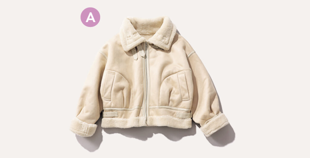 スタイルアップ着回しアイテム_ムートン調ゆるアウター