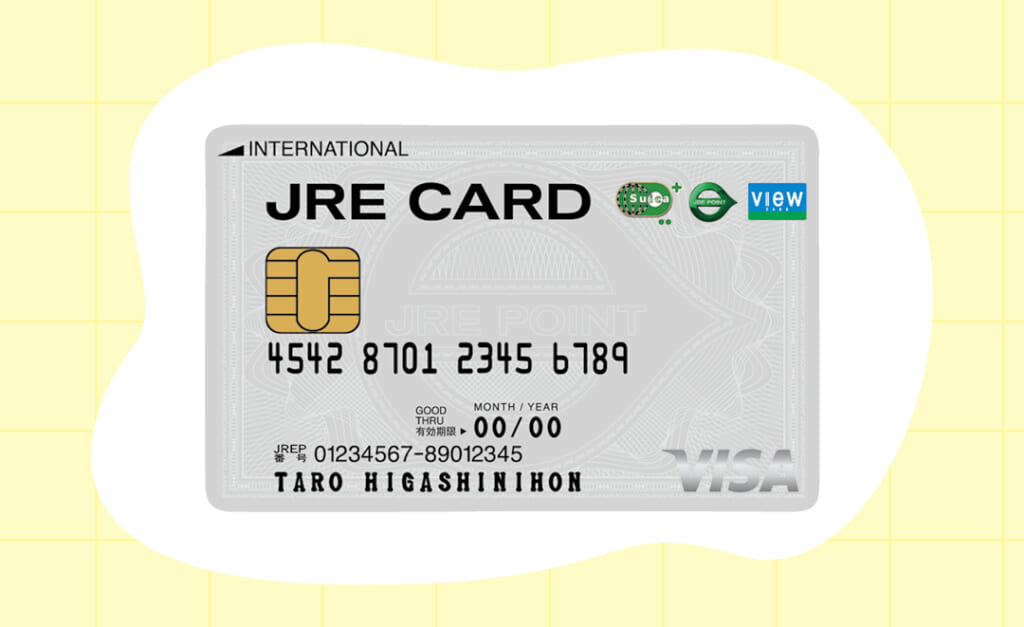 JREカード