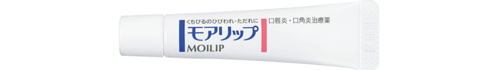 モアリップ ［第3類医薬品］