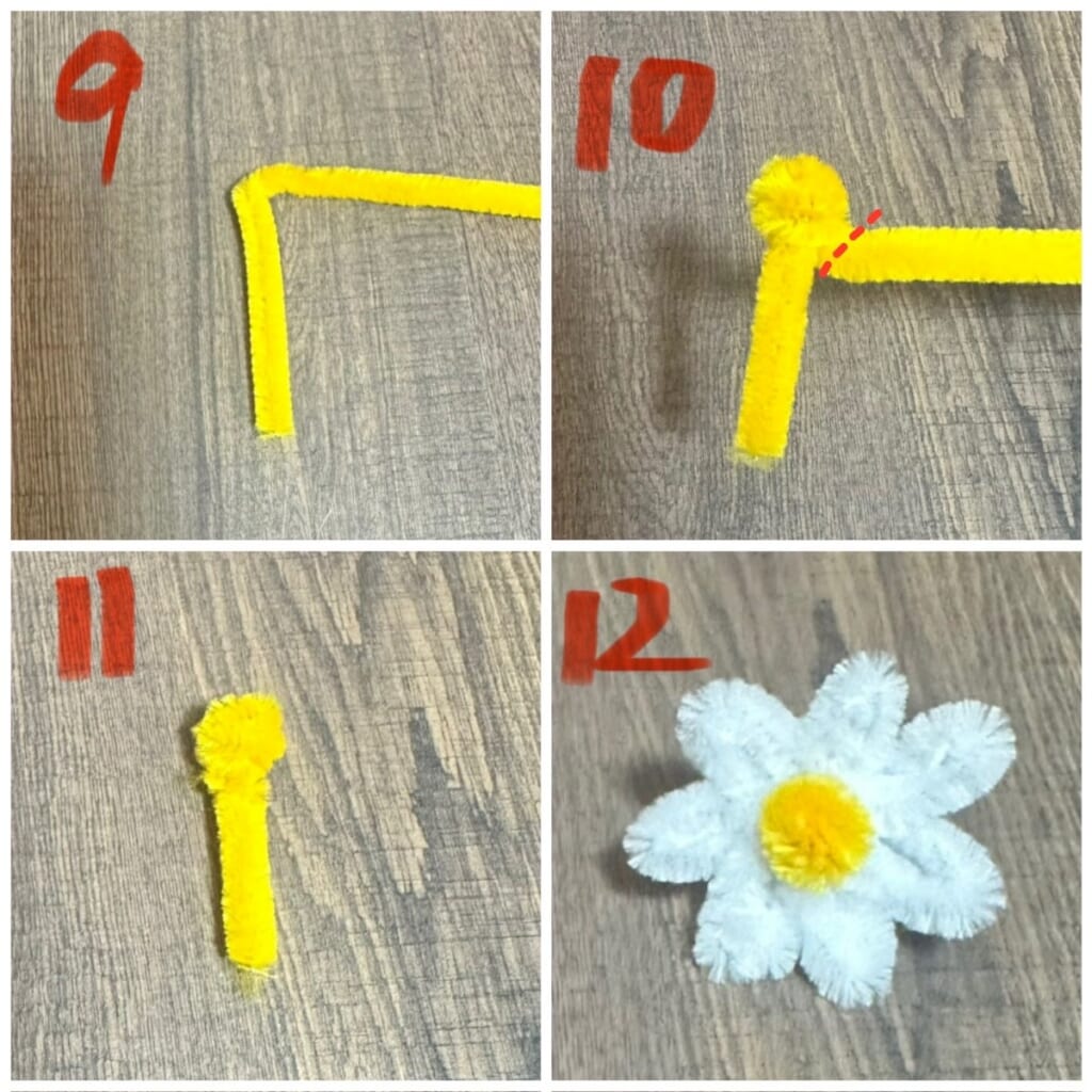 花びらの作り方3
