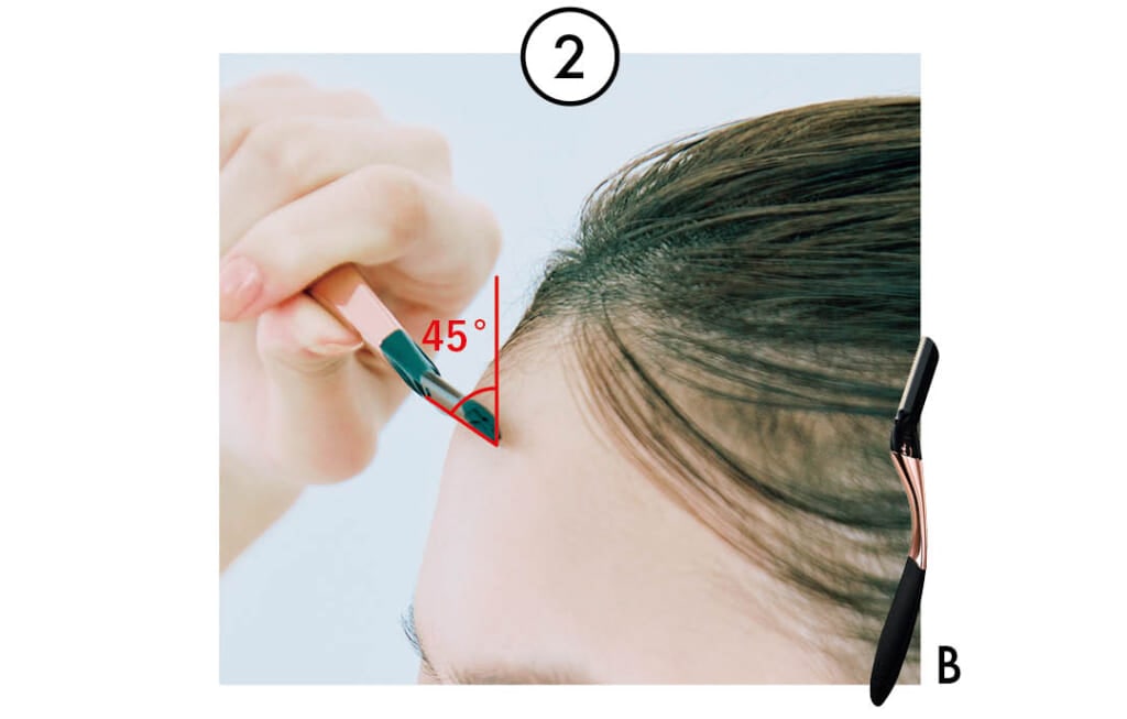 佐藤和奏の美容のきほんフェイスシェービングプロセスカット6