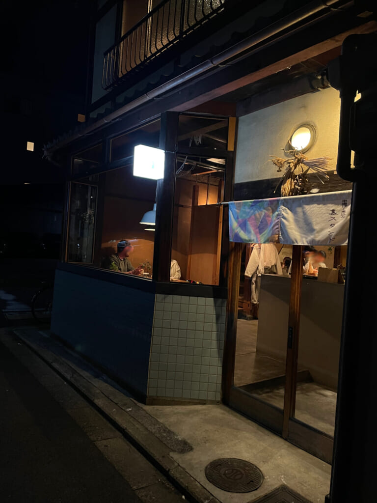 京都　居酒屋　裏スタンド　外観