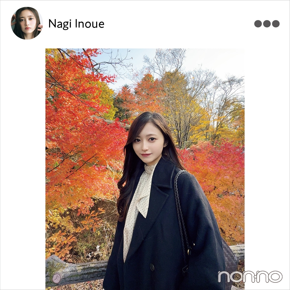 井上和（乃木坂46）