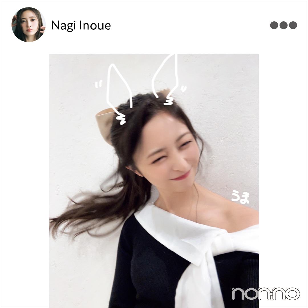 井上和(乃木坂46)