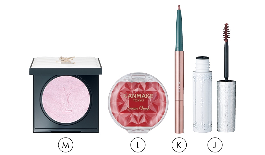 小坂菜緒の冬のゆきんこメイクアイテムカット2−9