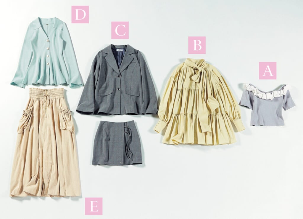 大人スウィート派の新学期ワードローブアイテム