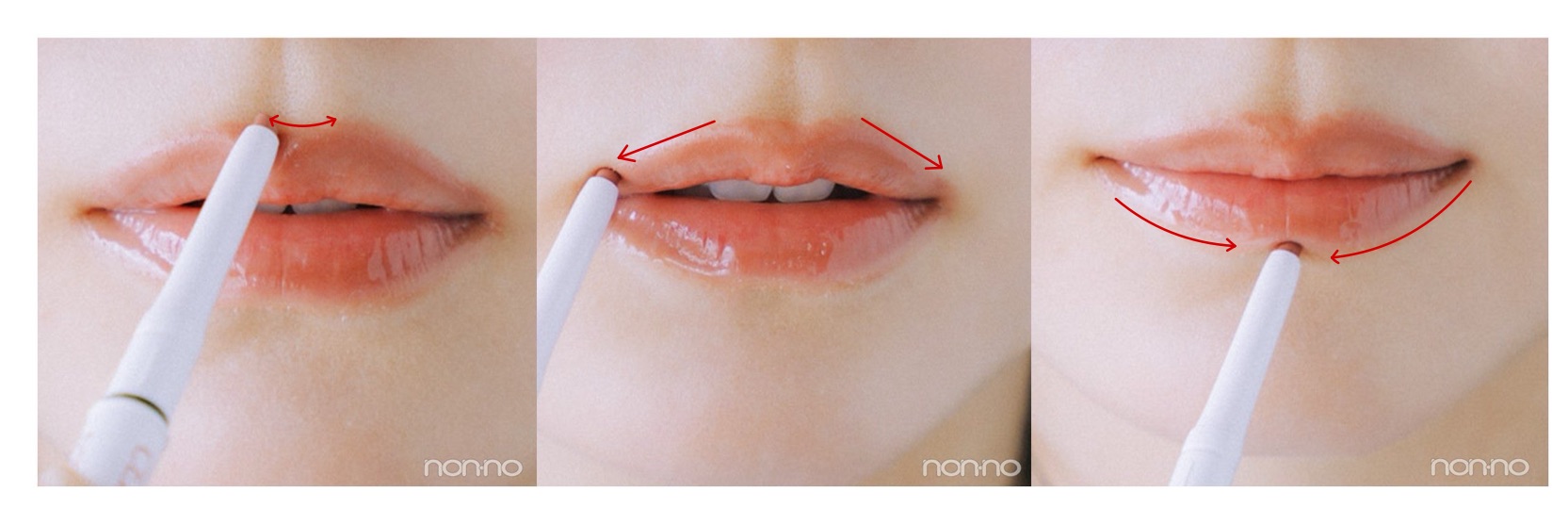 りんくまの美容格言リップメイク編リップライナーのプロセス3カット