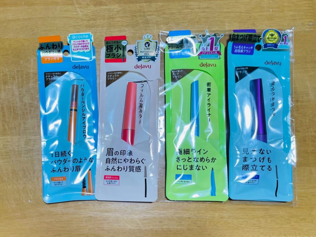 dejavuのアイテム4つの写真です。