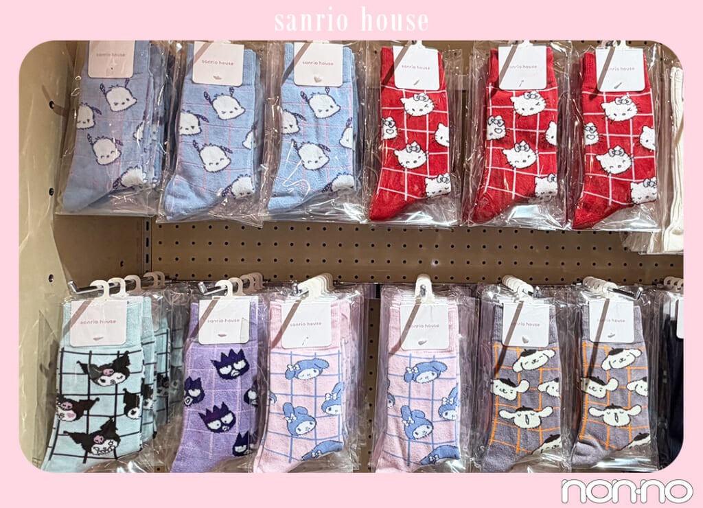 ジャガードチェックソックス