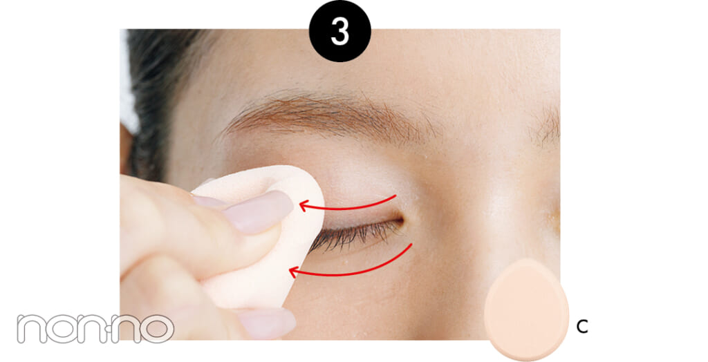 加藤栞の美容のきほんフェイスパウダープロセスカット18