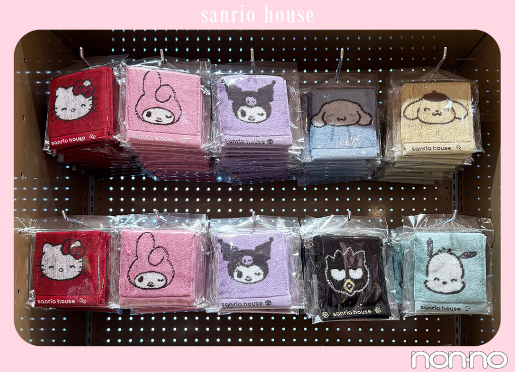 フェイス柄ハンドタオル