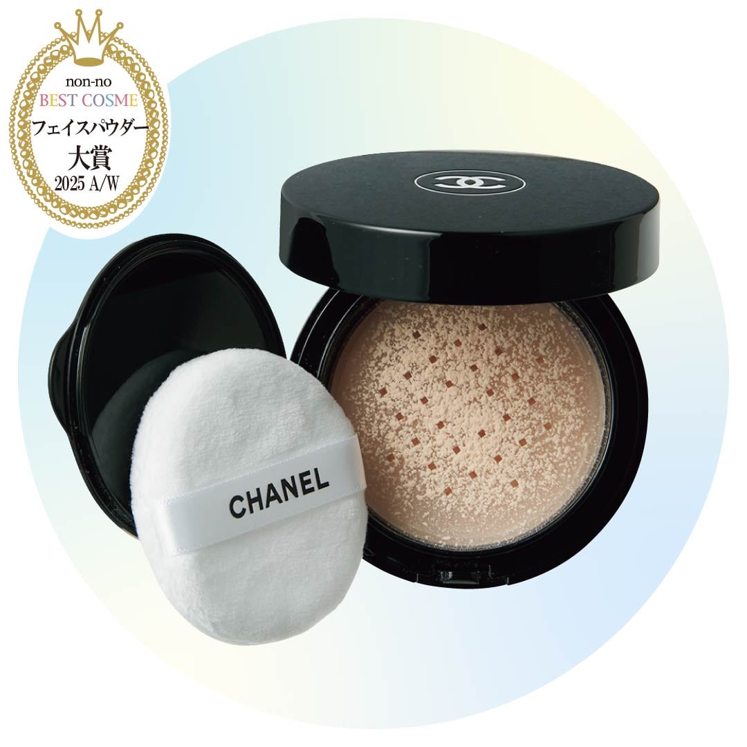 フェイスパウダー大賞は、シャネルのプードゥル!