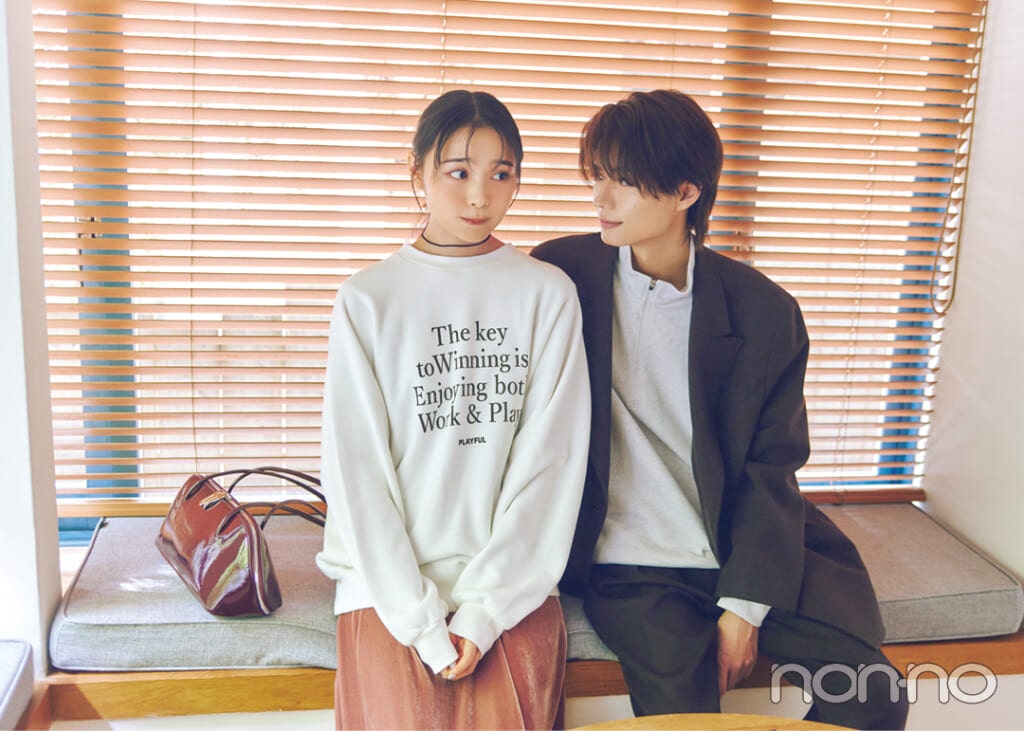 林芽亜里と杢代和人4-5