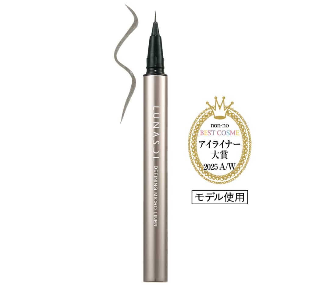 ルナソル ディファイニングマイクロライナー 01