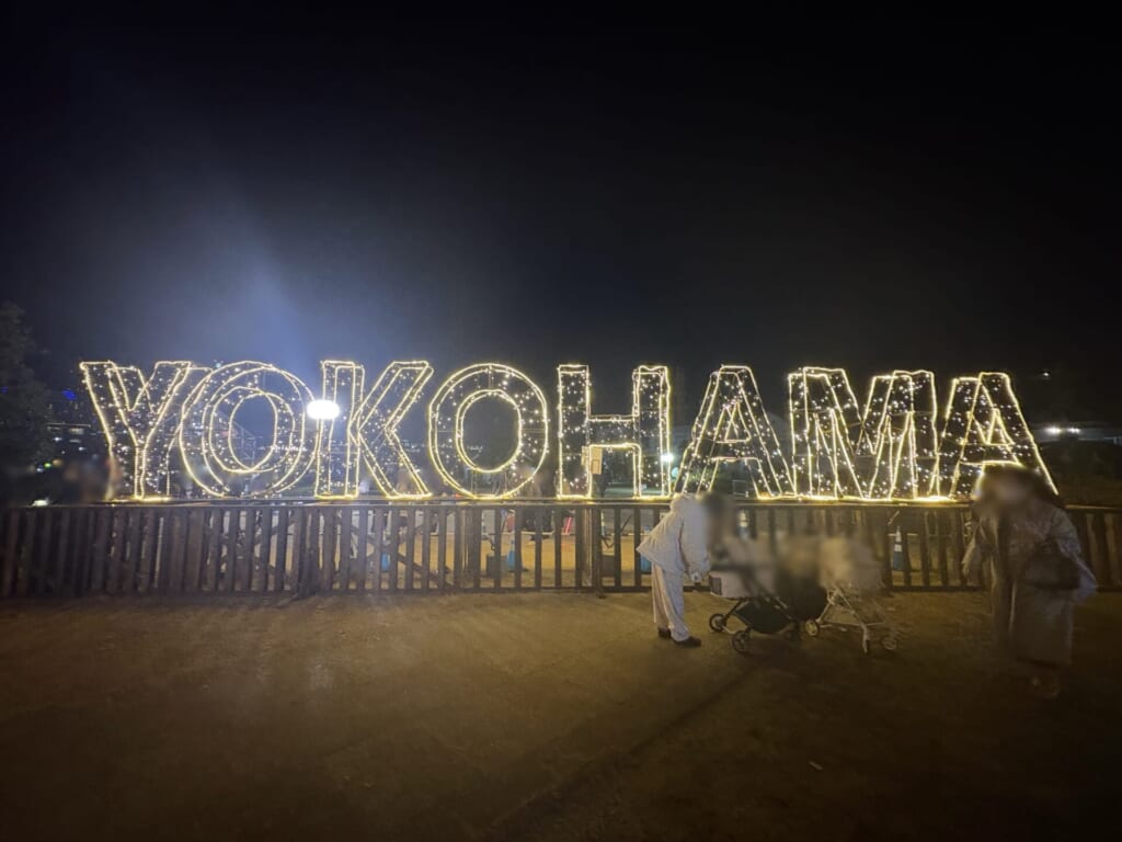 入口近くにあったオブジェ