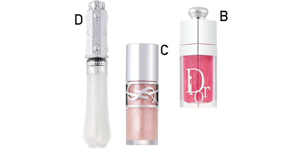 加藤栞のリップ×盛れるメイクアイテムカット1-4