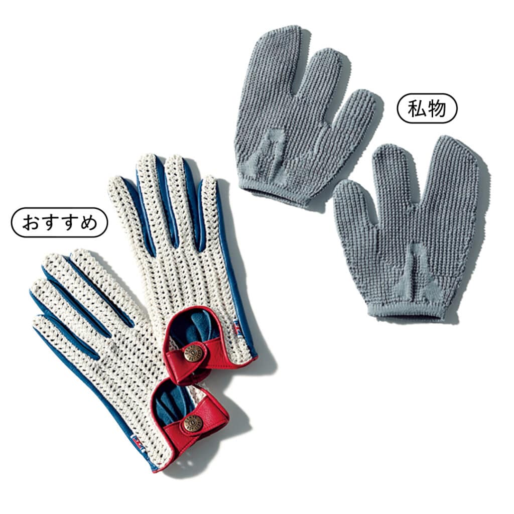 木全翔也（JO1）秋の#きまるっく私物＆ノンノ読者へのおすすめ4