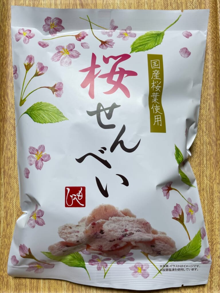 カルディ 桜せんべいのパッケージ