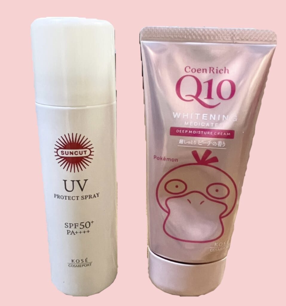 日焼け止めスプレー・ハンドクリーム