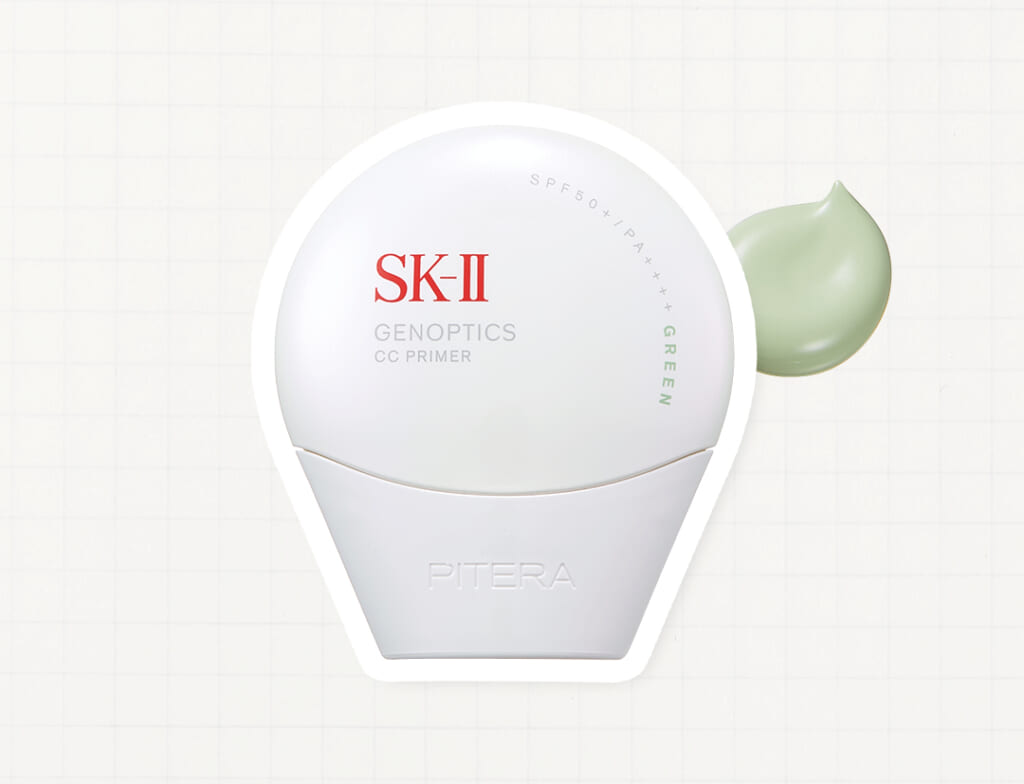 SK-Ⅱ
ジェノプティクス CC プライマー ミントグリーン