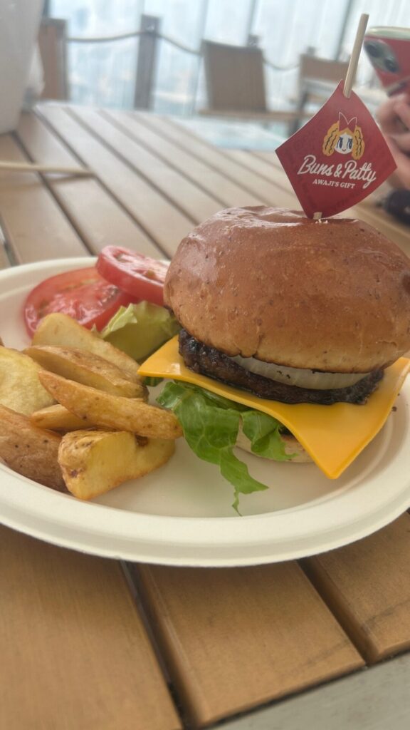 淡路島バーガー